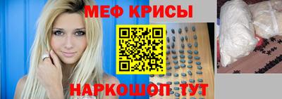 бутират Малгобек