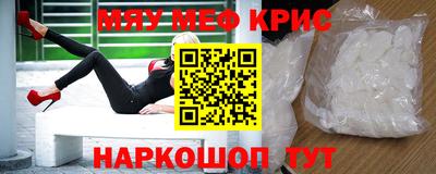 кокаин перу Мариинск
