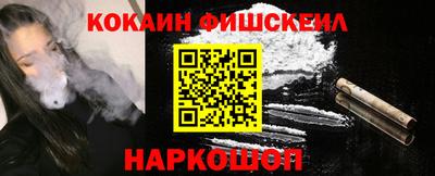 экстази Малоярославец