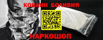 бутират Малгобек