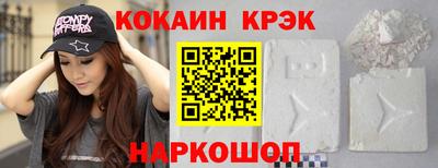 бутират Малгобек