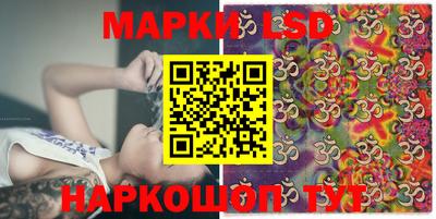 экстази Малоярославец