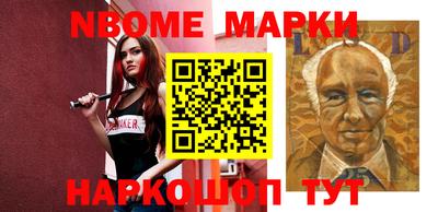 экстази Малоярославец