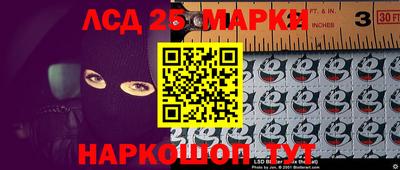 экстази Малоярославец