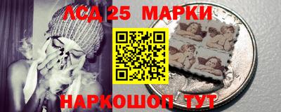 экстази Малоярославец