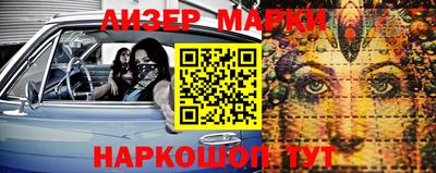 экстази Малоярославец