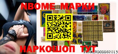 кокаин перу Мариинск