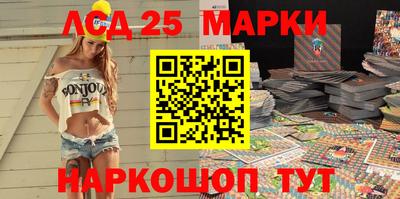 кокаин перу Мариинск