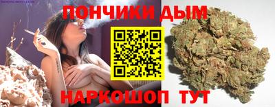 бутират Малгобек