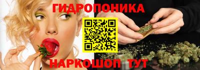 экстази Малоярославец