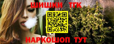 экстази Малоярославец