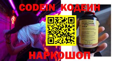 экстази Малоярославец