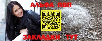 экстази Малоярославец