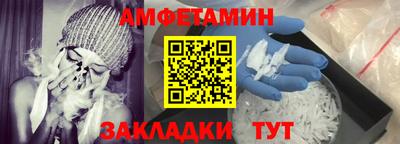 экстази Малоярославец
