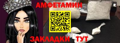 кокаин перу Мариинск