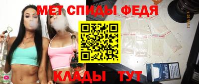 экстази Малоярославец