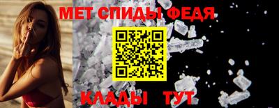 экстази Малоярославец
