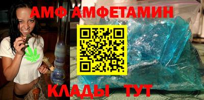 экстази Малоярославец