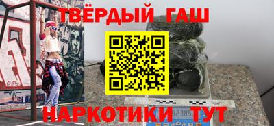 экстази Малоярославец