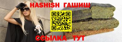кокаин перу Мариинск