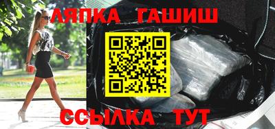 бутират Малгобек