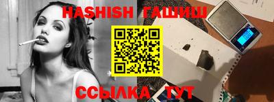 экстази Малоярославец