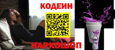 бутират Малгобек