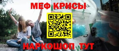 бутират Малгобек
