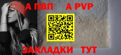 экстази Малоярославец