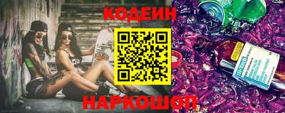 кокаин перу Мариинск