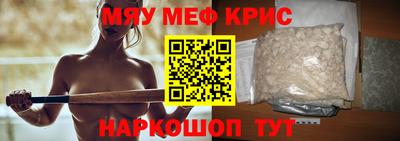 кокаин перу Мариинск