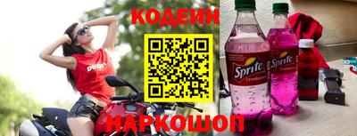кокаин перу Мариинск