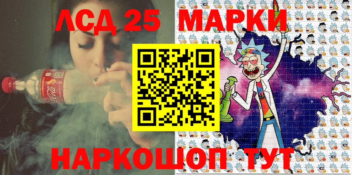 Бошки Шишки  Гашиш  MDMA  Alpha PVP СОЛЬ кристаллы  Горно-Алтайск  Гашиш  Вход с VPN  Меф МЯУ МЯУ  